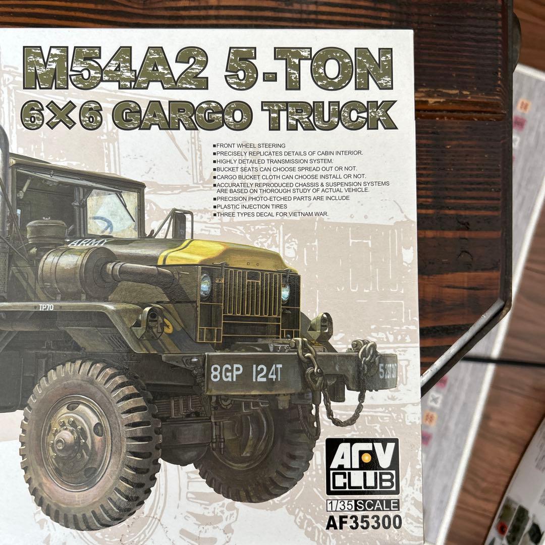 AFV CLUB M54A2 5トン 6x6貨物トラック