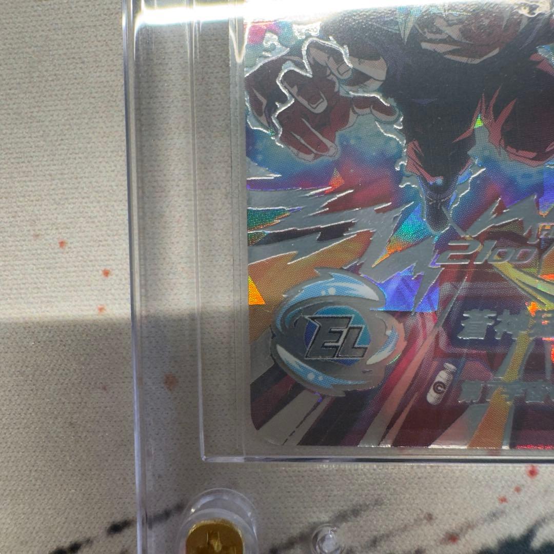 【完全美品】 MM3-SEC ベジータ ブルー進化 & 悟空 ブルー 界王拳