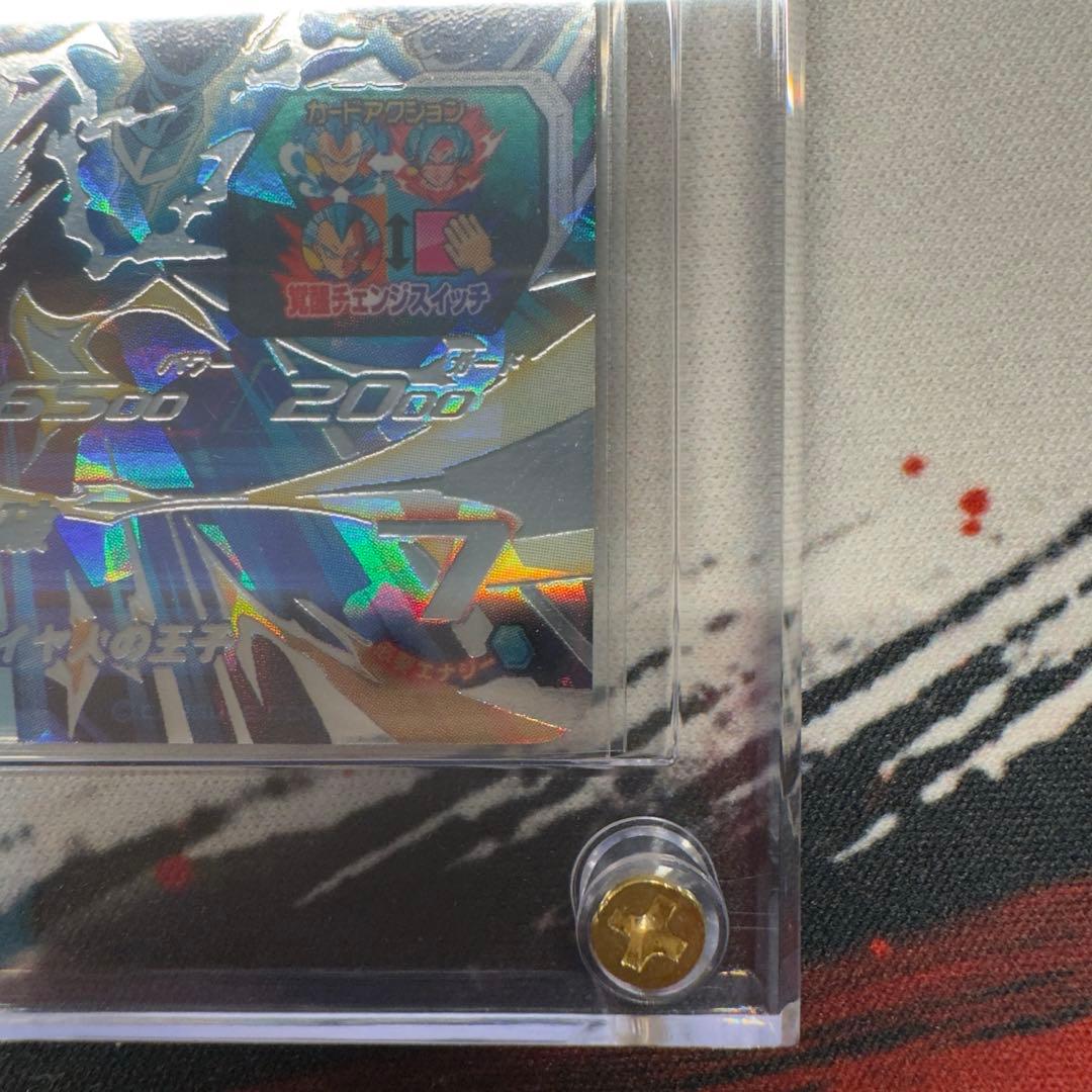 【完全美品】 MM3-SEC ベジータ ブルー進化 & 悟空 ブルー 界王拳