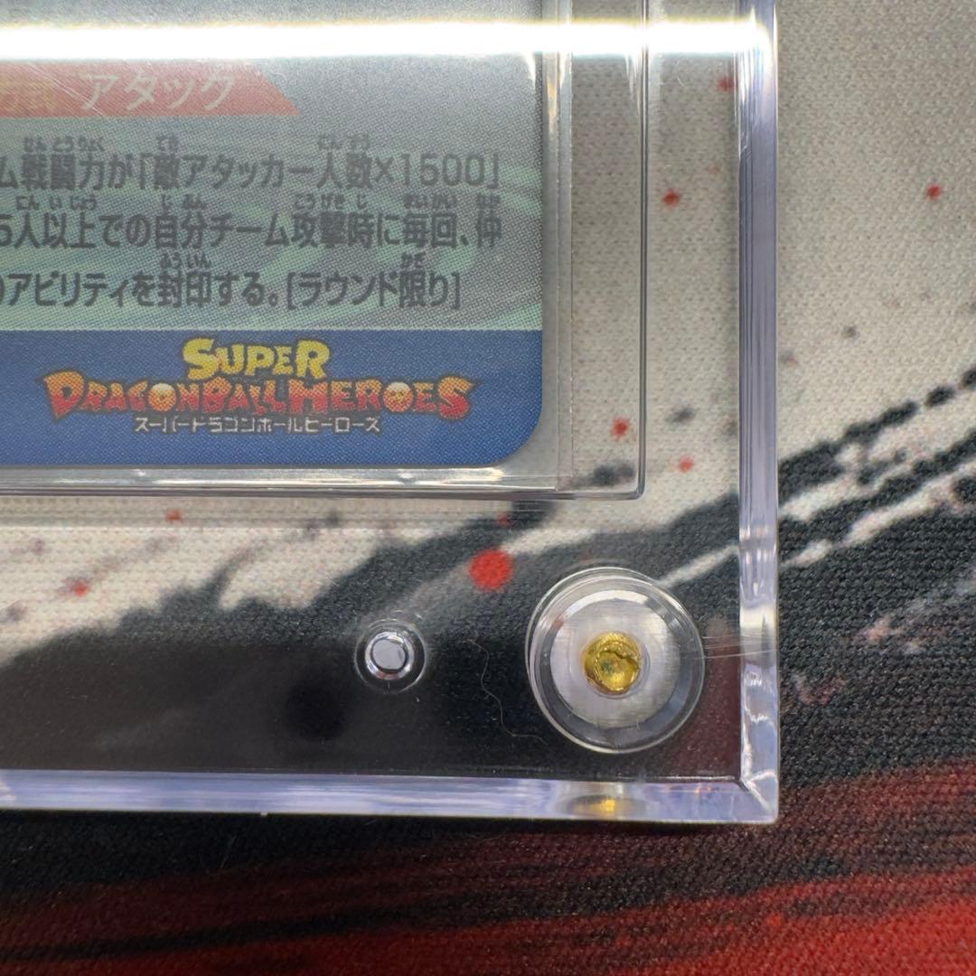 【完全美品】 MM3-SEC ベジータ ブルー進化 & 悟空 ブルー 界王拳
