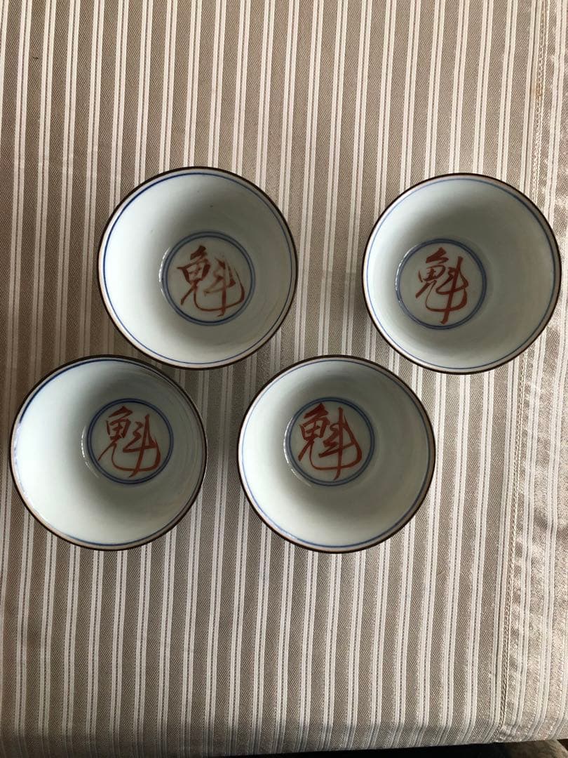 中國古美術 茶盃 大明成化年製 茶碗 煎茶道具　4客セット