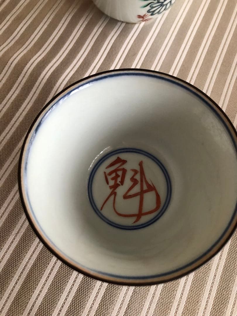 中國古美術 茶盃 大明成化年製 茶碗 煎茶道具　4客セット