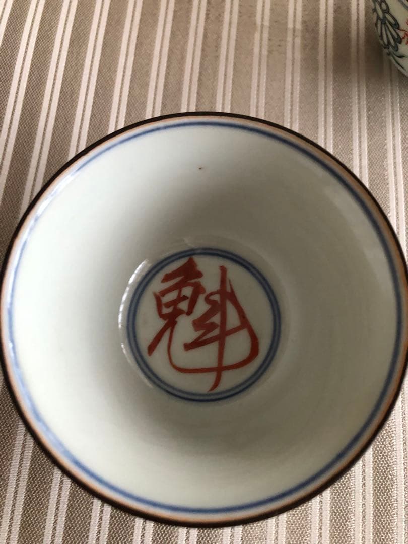 中國古美術 茶盃 大明成化年製 茶碗 煎茶道具　4客セット