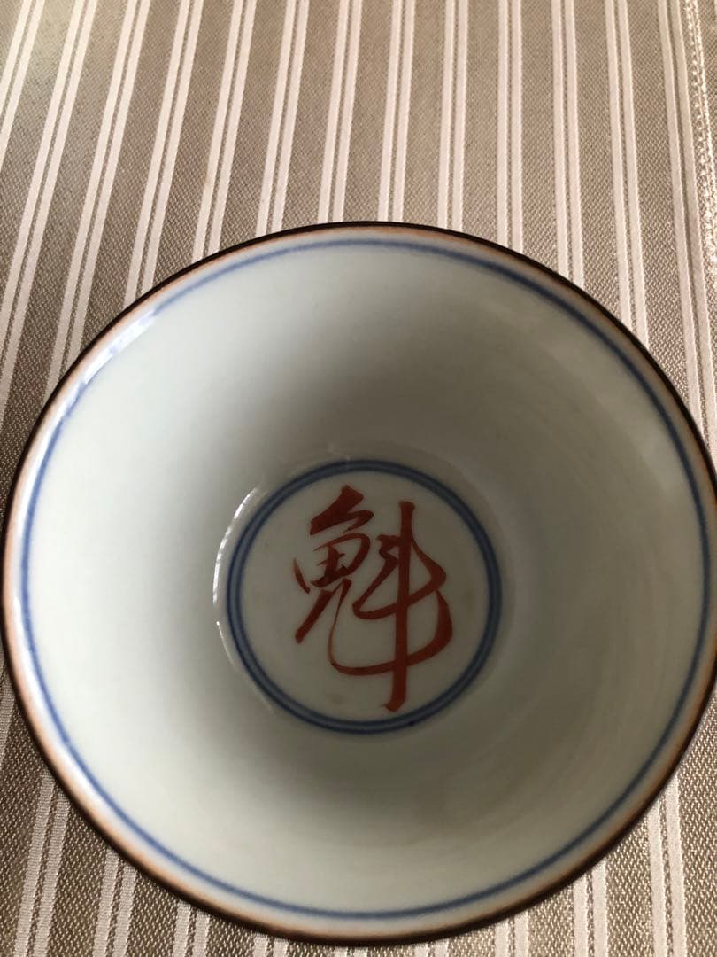 中國古美術 茶盃 大明成化年製 茶碗 煎茶道具　4客セット