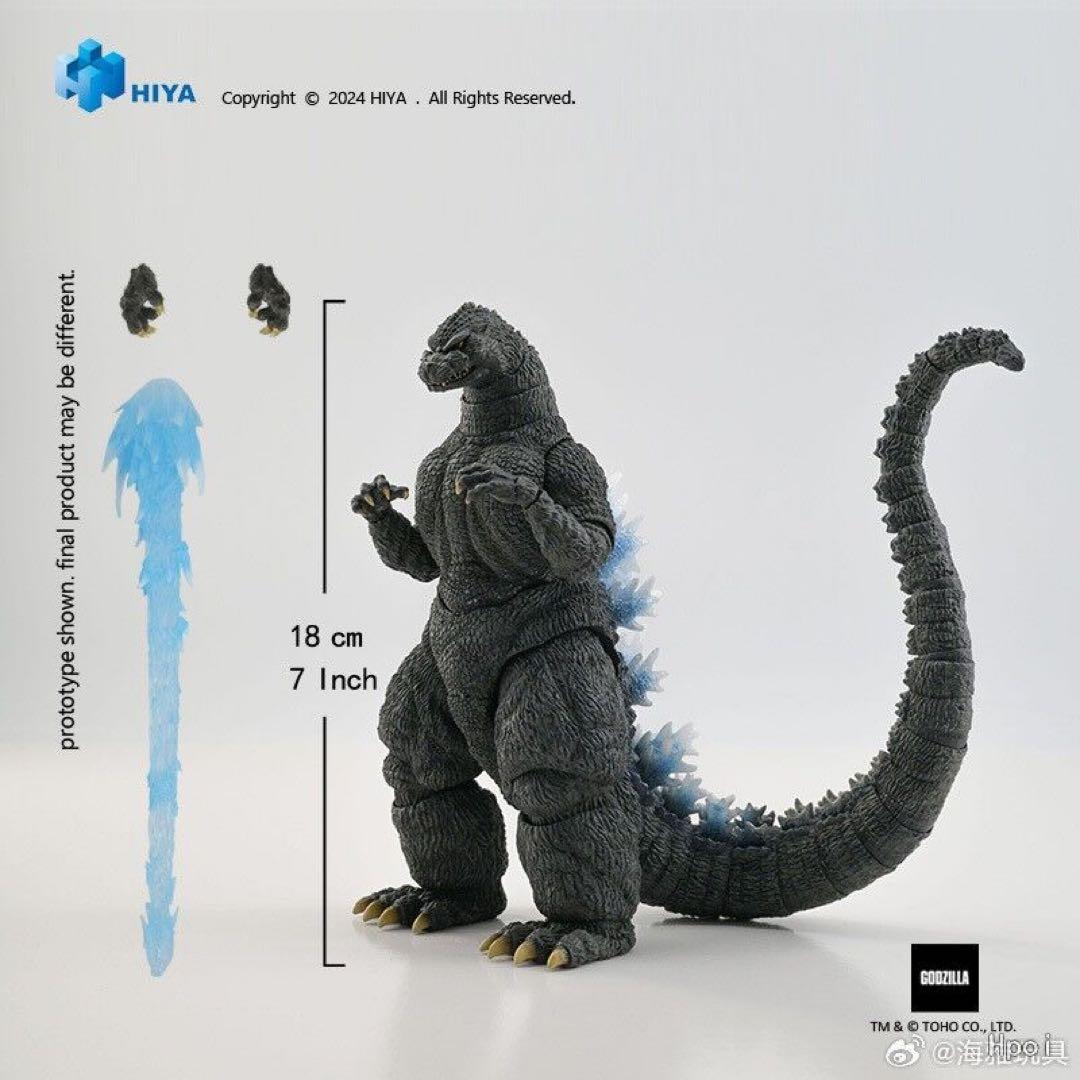 新品　HIYA toys ゴジラVSキングギドラ　1991 ゴジラ　熱線放射