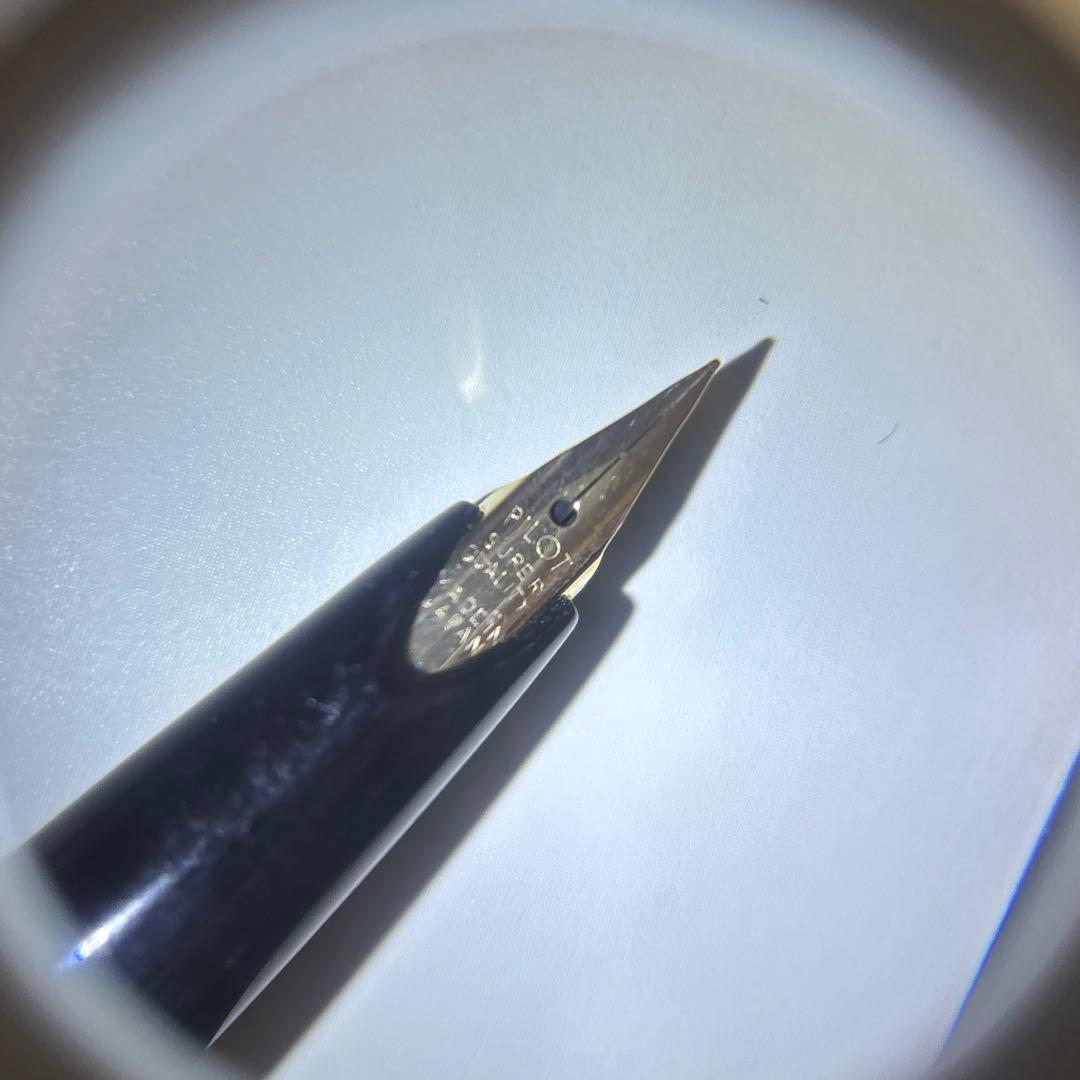 万年筆 PILOT