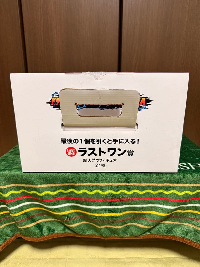 一番くじ　ドラゴンボール　魔人ブウセット