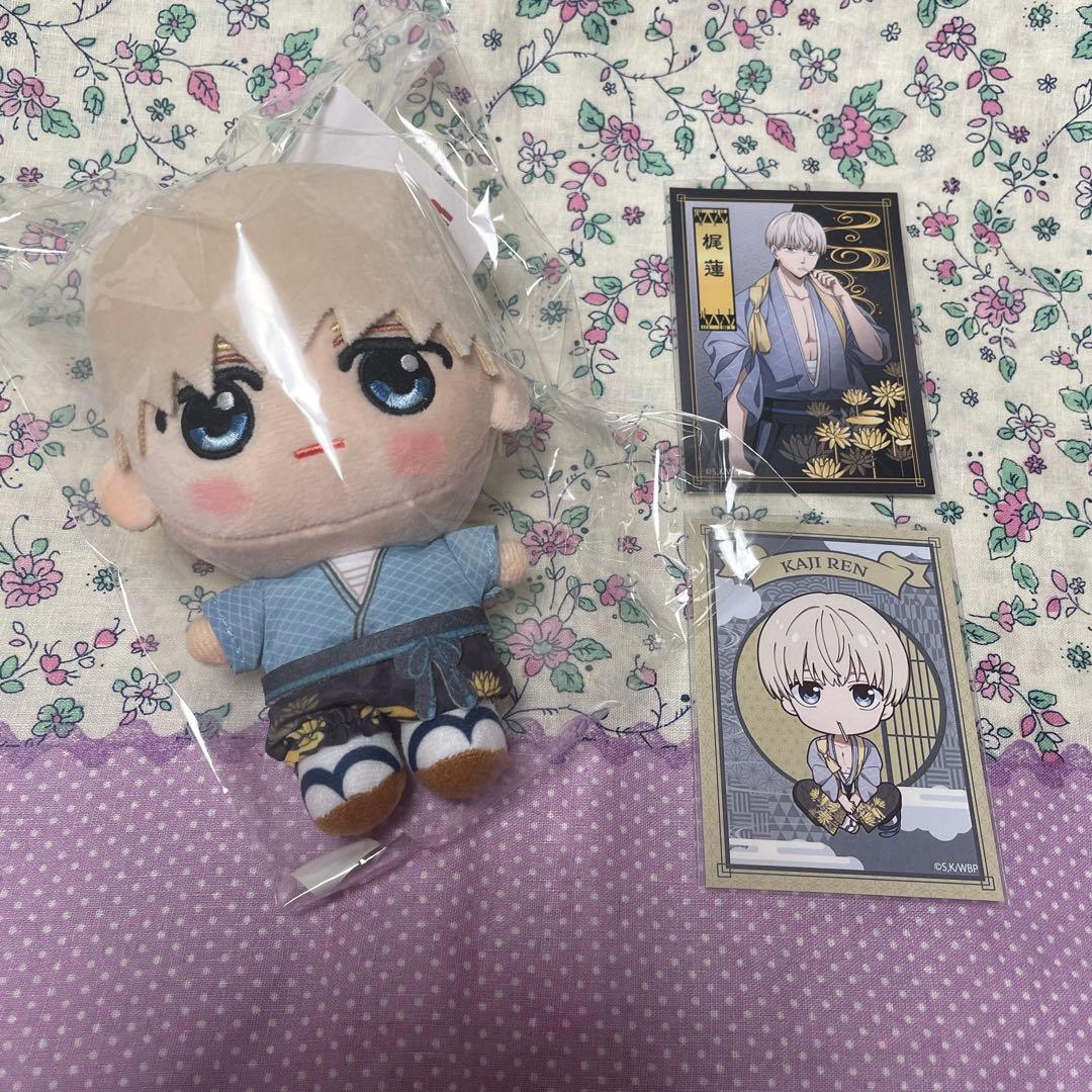 クラウドキャッチャー　WIND BREAKER ぬいぐるみ　コンプリート