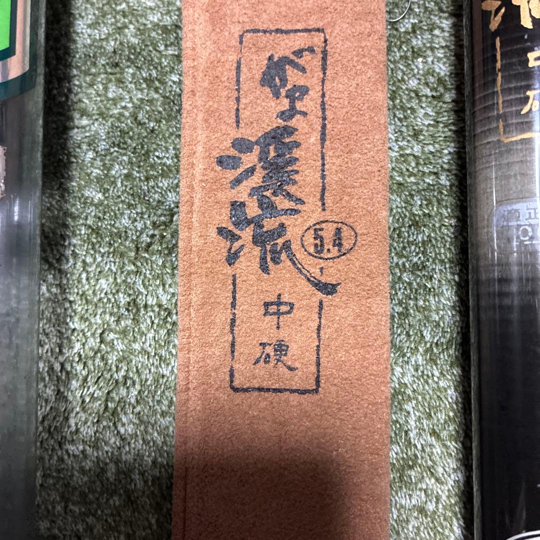がまかつ渓流竿