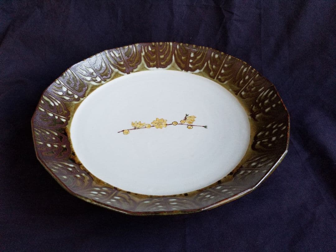 豊福誠 作 色絵磁器レンギョウ文皿 (未使用 新品同様)