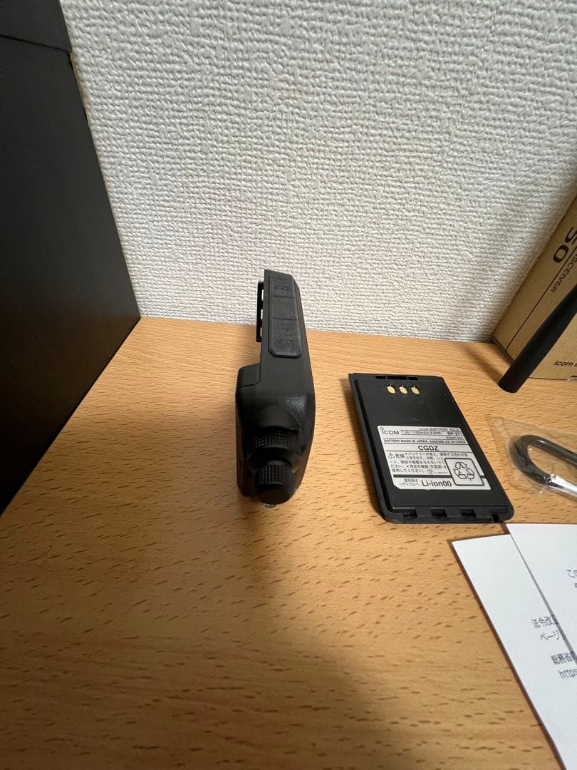 ICOM アイコム ID-50 VHF/UHF D-STAR ハンディ機 おまけ