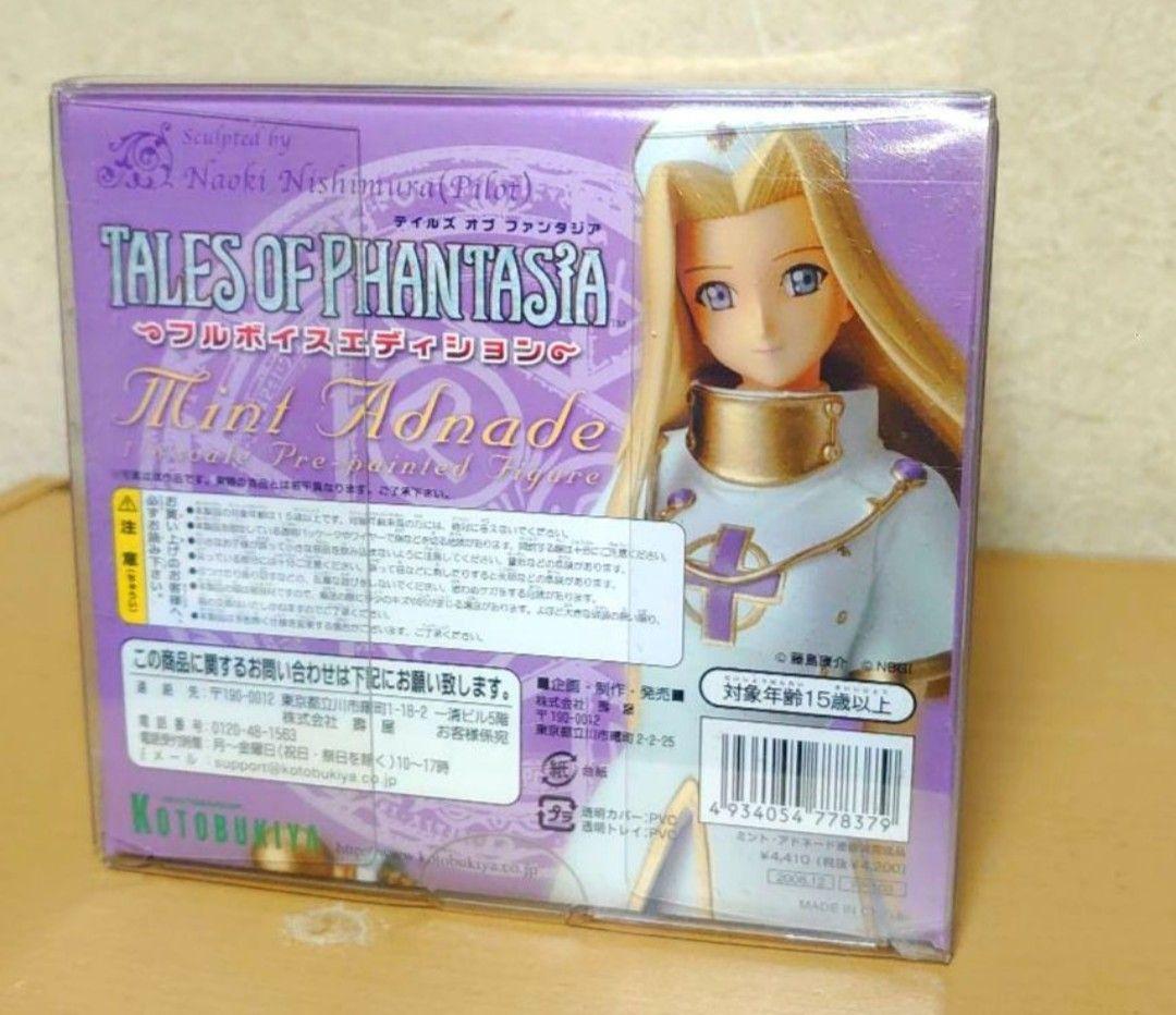 コトブキヤ テイルズ ミント・アドネード アーチェ・クライン 1/8 フィギュア