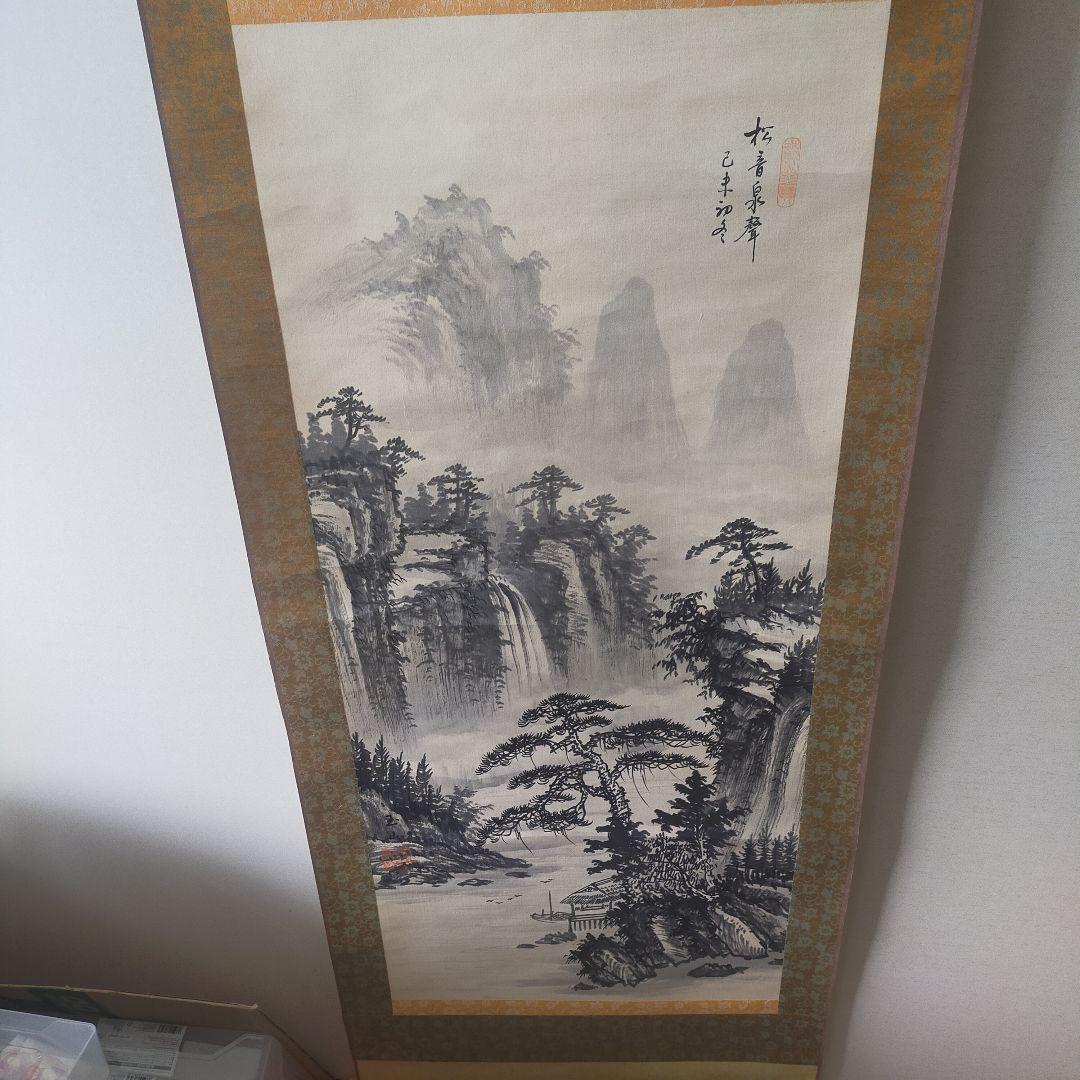 掛軸 12本セット 多様な色合い