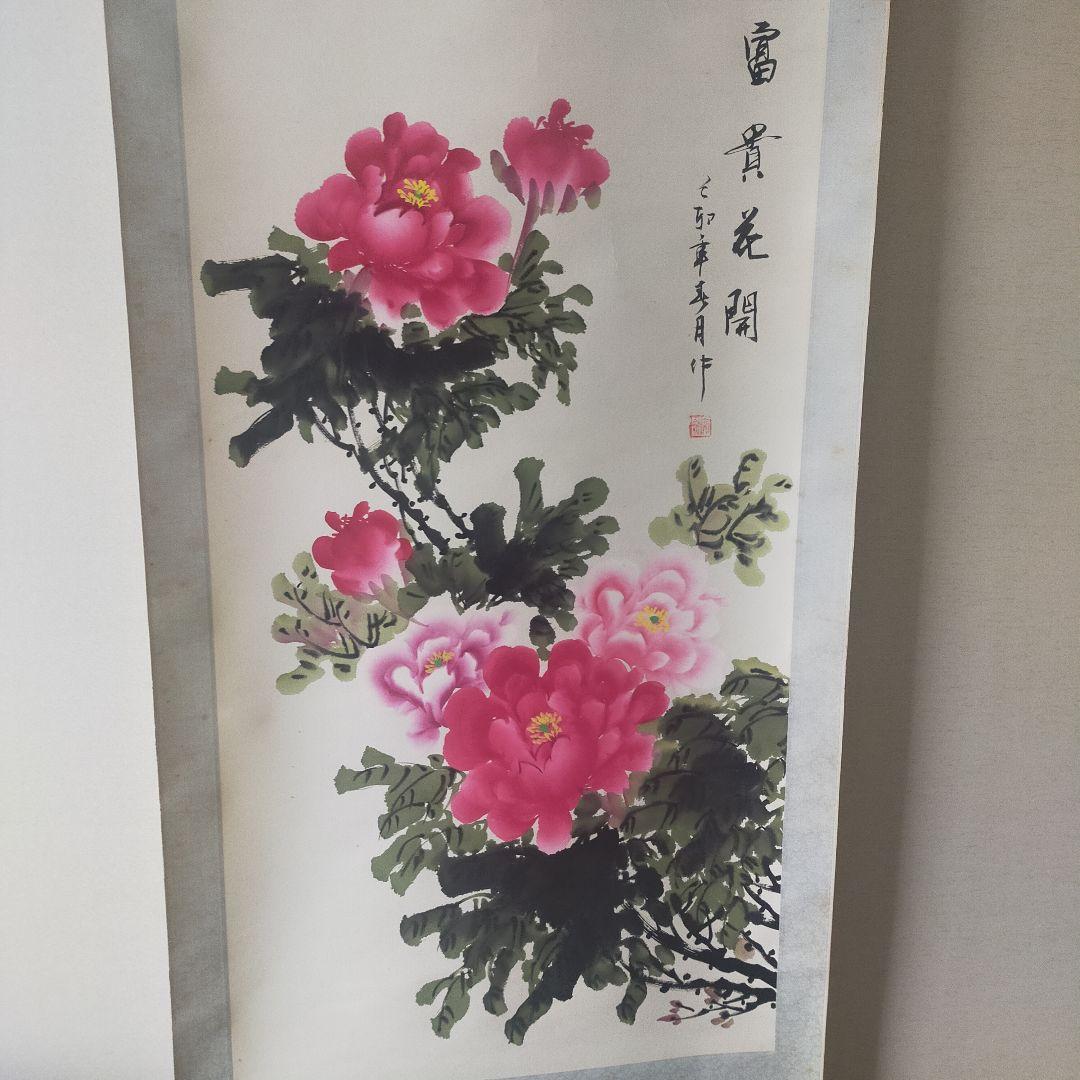 掛軸 12本セット 多様な色合い