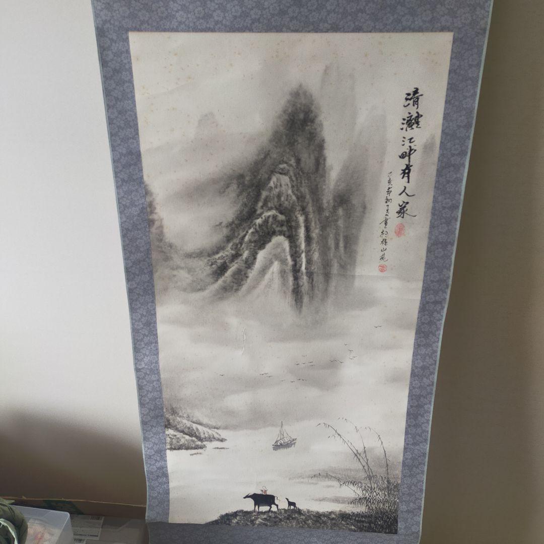 掛軸 12本セット 多様な色合い