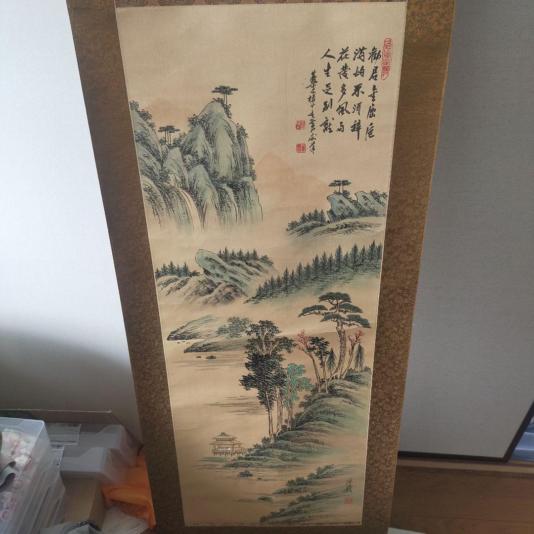 掛軸 12本セット 多様な色合い