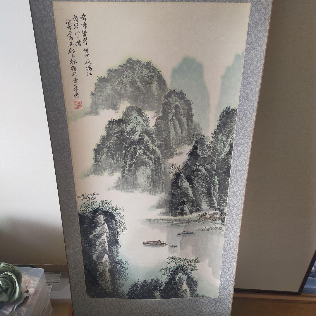 掛軸 12本セット 多様な色合い