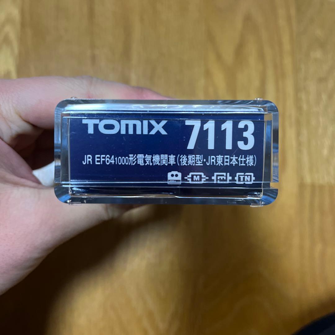 tomix EF64 1000番台　後期型・JR東日本仕様