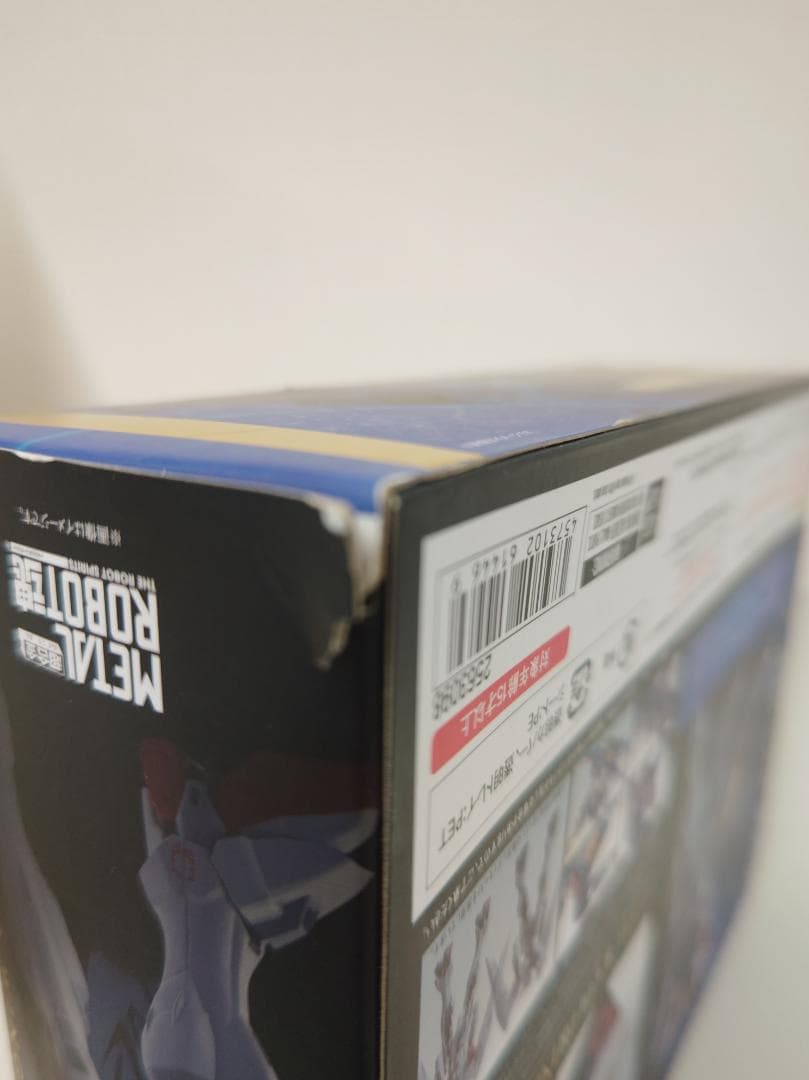 L ROBOT魂 ウイングガンダムゼロ