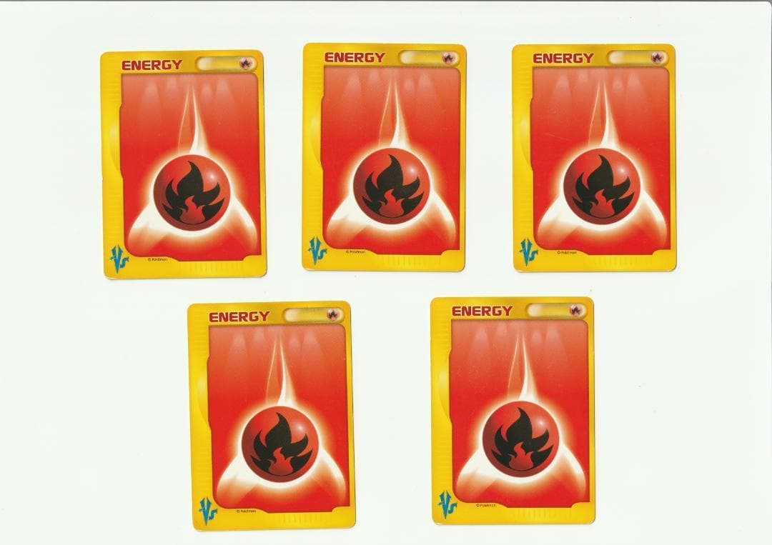 ワタルのリザードン　ポケモンカードVS＋おまけエネルギーカード集
