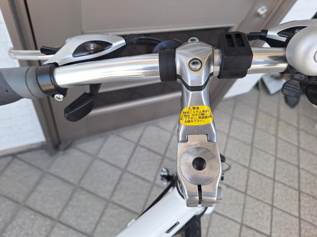 MIYATA 　TRYCROSS