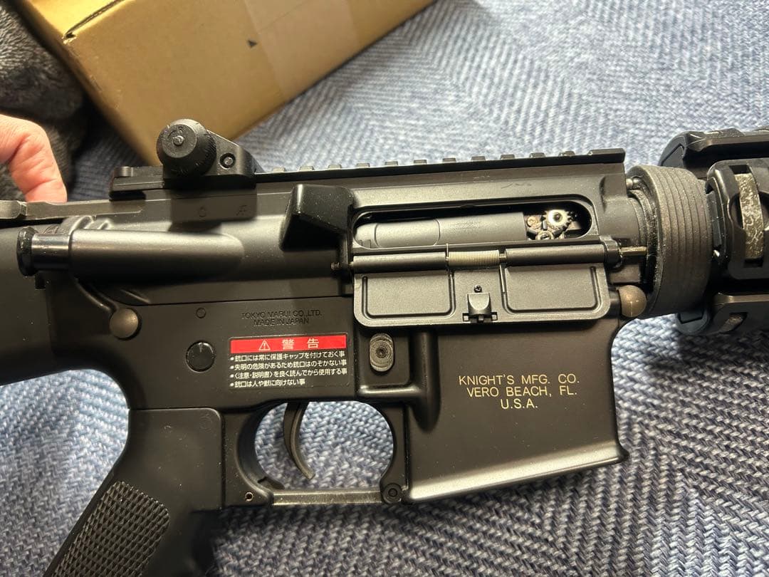 紫*花様 SRー16 M4 CARBINE 東京マルイ電動ガン