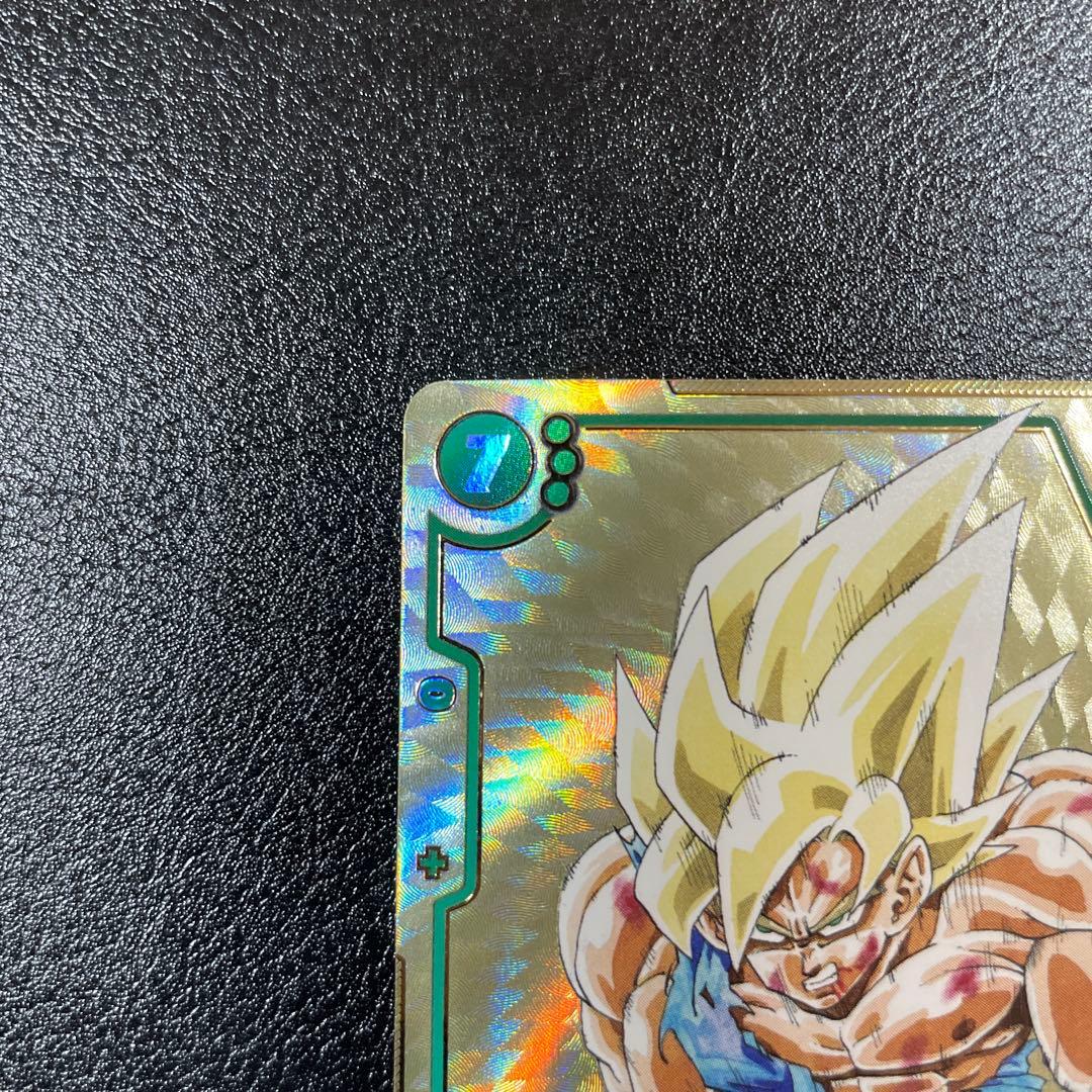 ドラゴンボールマンガブースター　孫悟空 SCR★ FB05-119 2枚セット