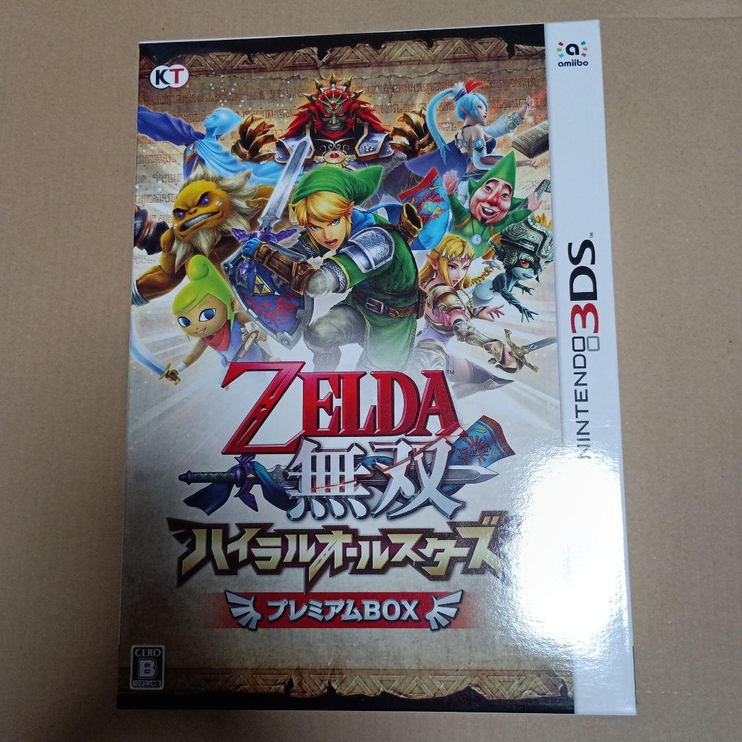 ゼルダ無双、ファイアーエムブレム無双など3DSの限定版9本セット