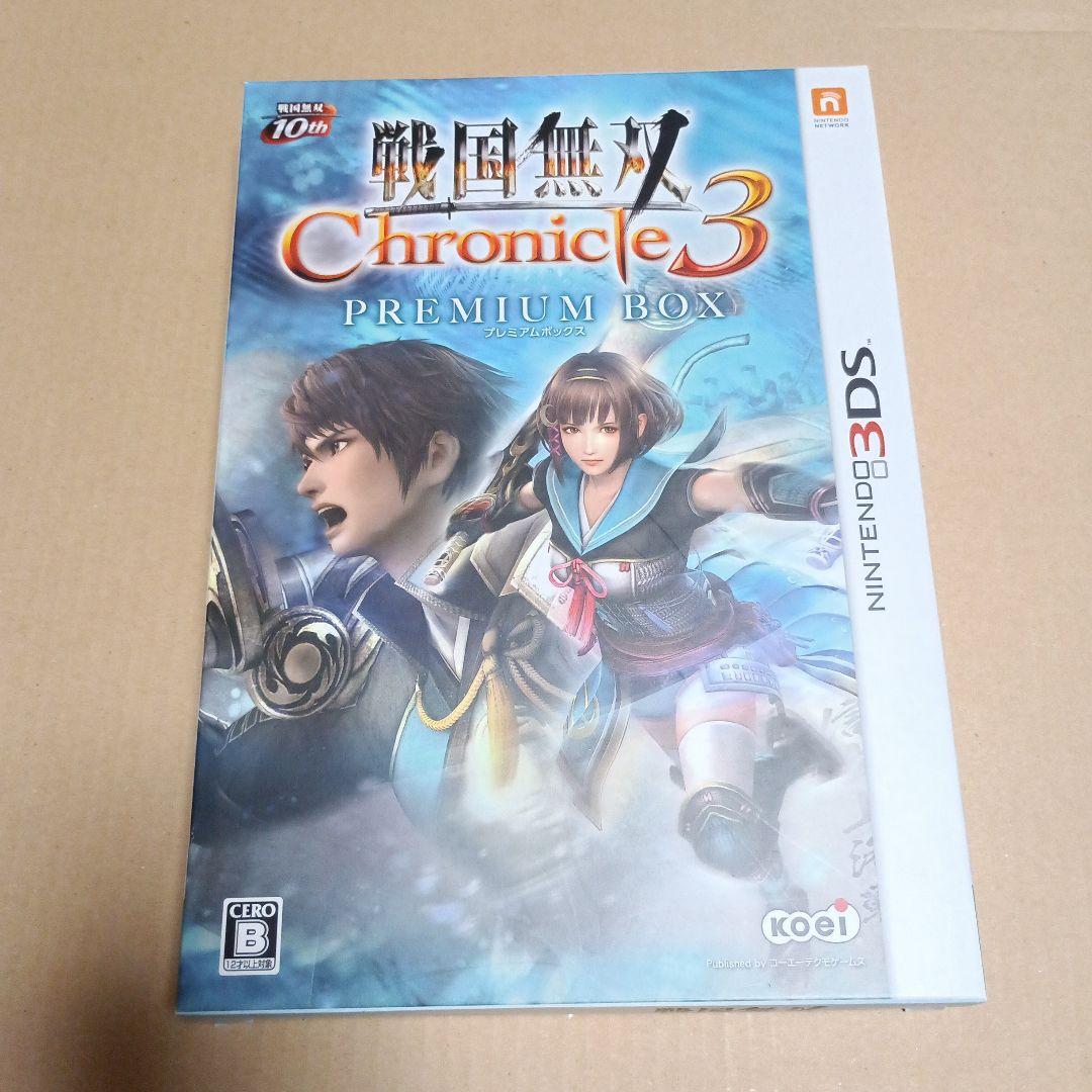 ゼルダ無双、ファイアーエムブレム無双など3DSの限定版9本セット