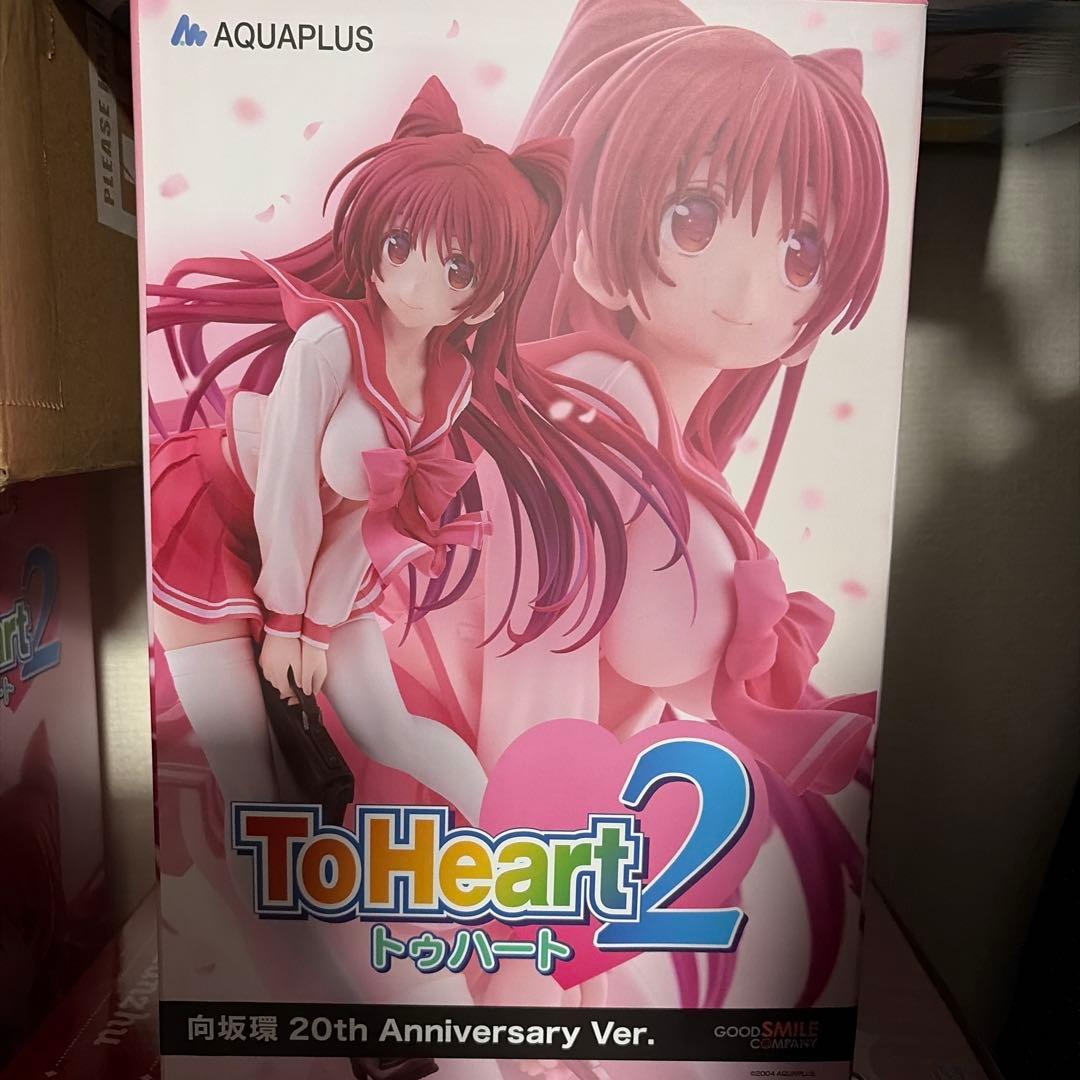 向坂環 20Anniversary ver 1/7フィギュア