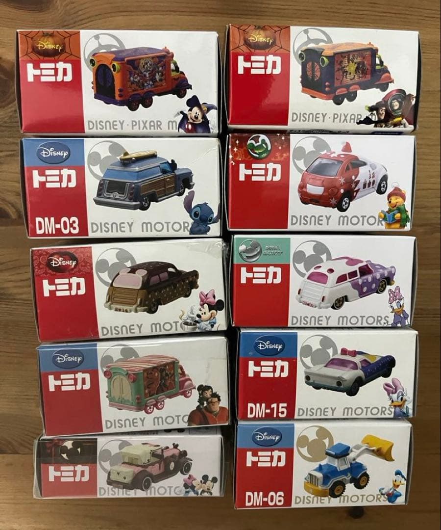 ディズニーモータース　バレンタイン　クリスマス10台　特別仕様車　まとめ