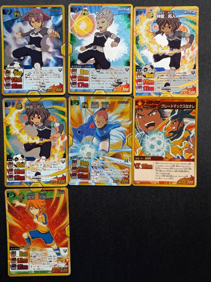 イナズマイレブンGO TCG まとめ売り