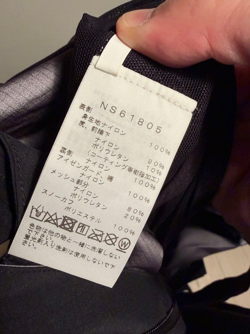 THE NORTH FACE ザ・ノース・フェイス APEX GTX RTGビブ