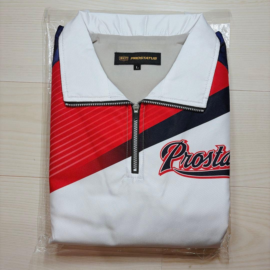 【新品未使用】ZETT Prostatus ハーフジップジャケット Lサイズ