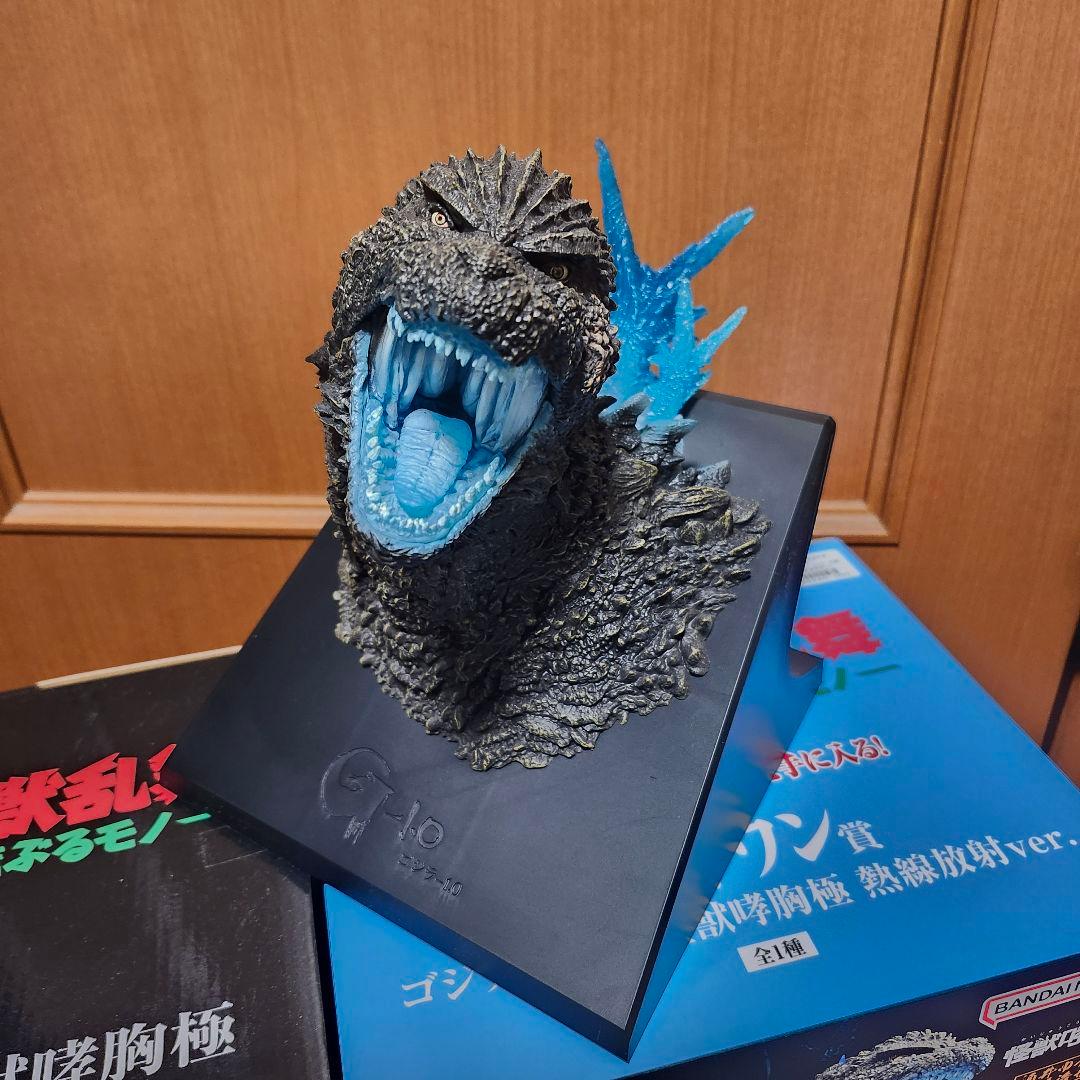 一番くじ　ゴジラ　怪獣乱舞　荒ぶるモノ　A賞　&　ラストワン賞　ゴジラ　2023