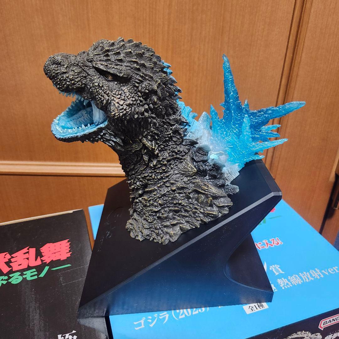 一番くじ　ゴジラ　怪獣乱舞　荒ぶるモノ　A賞　&　ラストワン賞　ゴジラ　2023