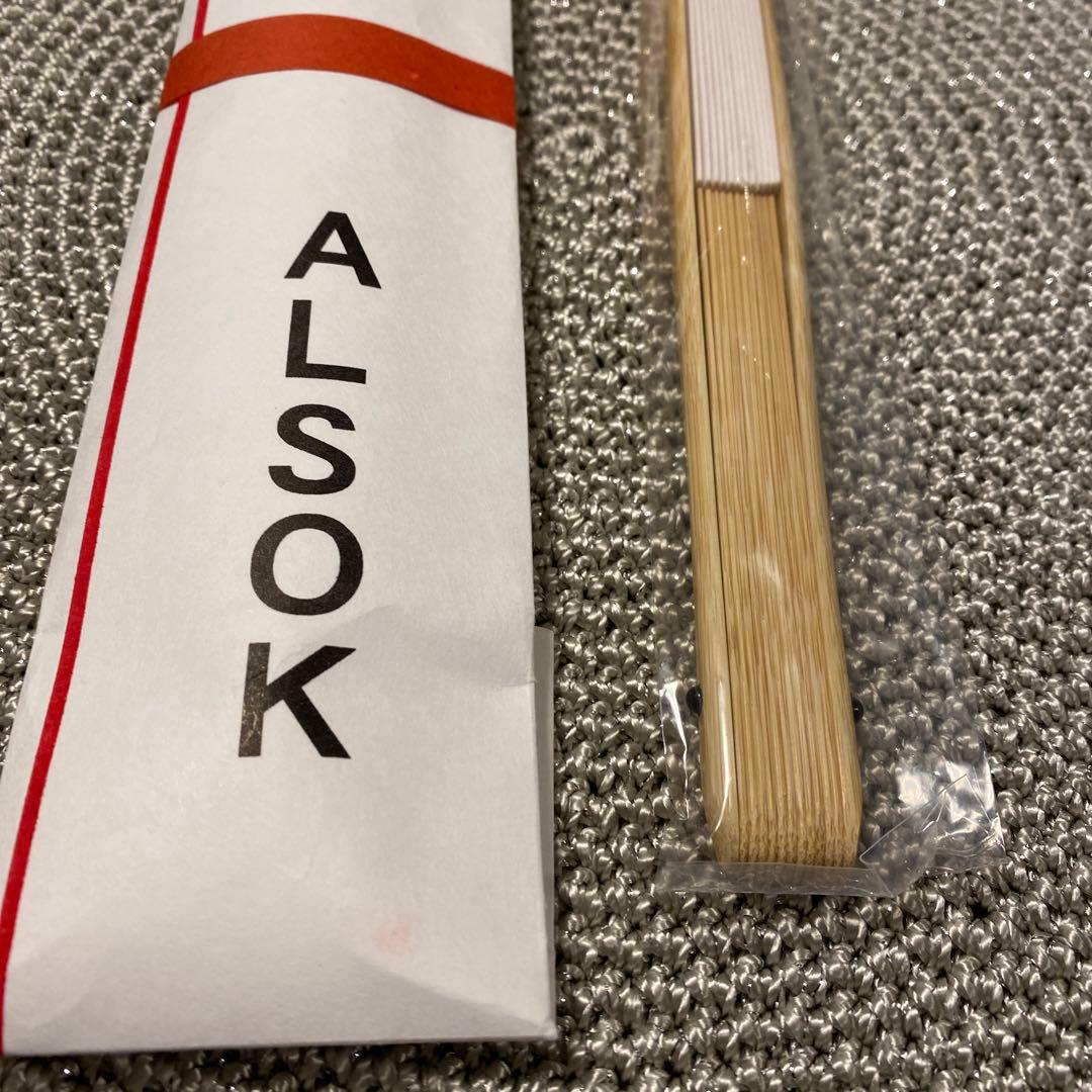第71期ALSOK杯王将戦記念扇子