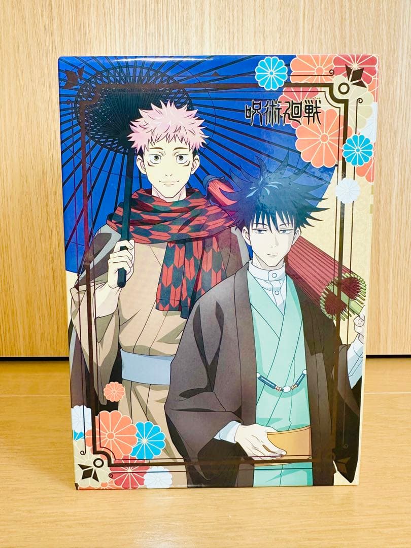 呪術廻戦 全巻収納ボックス DVD ブルーレイ アマゾン 購入特典