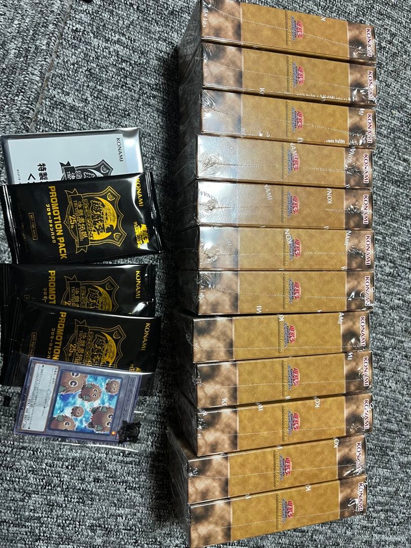 【未開封シュリンク付き】プレミアムパック 決闘者伝説 25th 12BOX