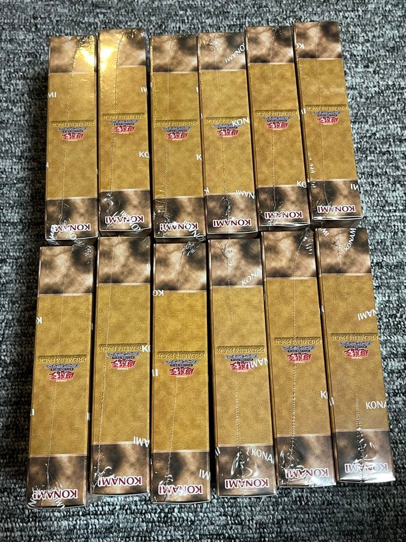 【未開封シュリンク付き】プレミアムパック 決闘者伝説 25th 12BOX