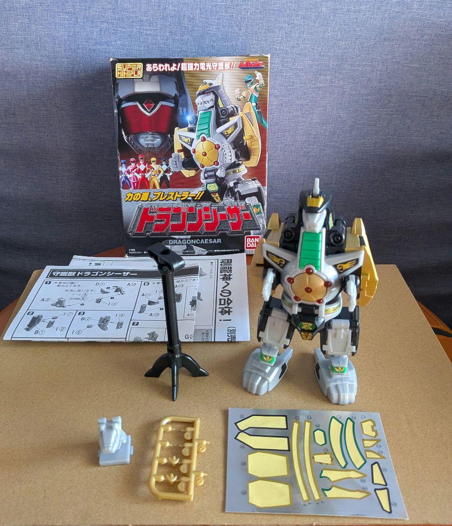 SHFドラゴンレンジャーSMPドラゴンシーザー·獣奏剣·ゼンカイジュウオーと＋α