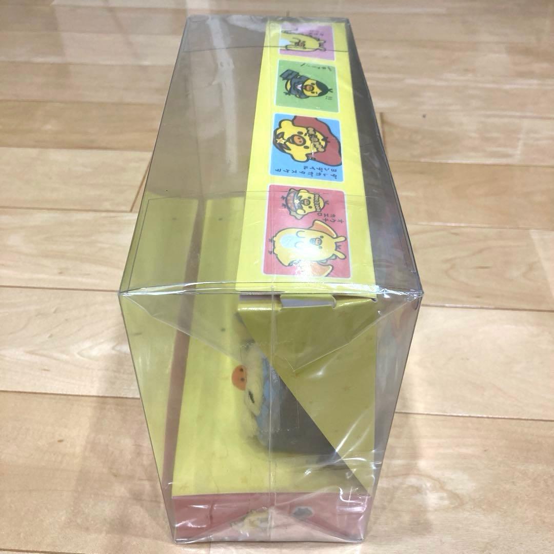 新品未開封 リラックマ キイロイトリストア キイロイトリムービージオラマセット