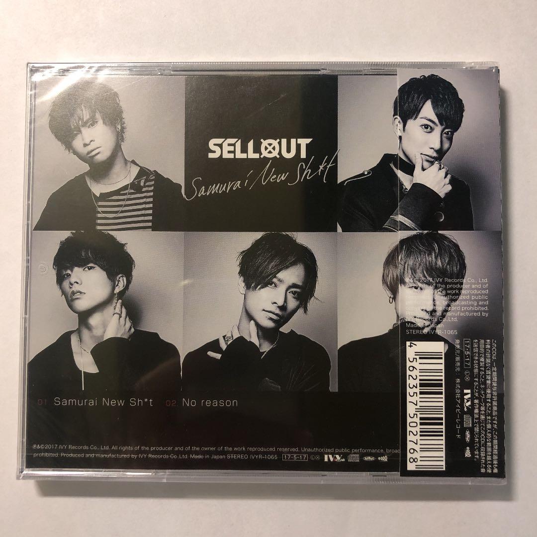 Sellout (アーティスト) ／Samurai New Sh*t