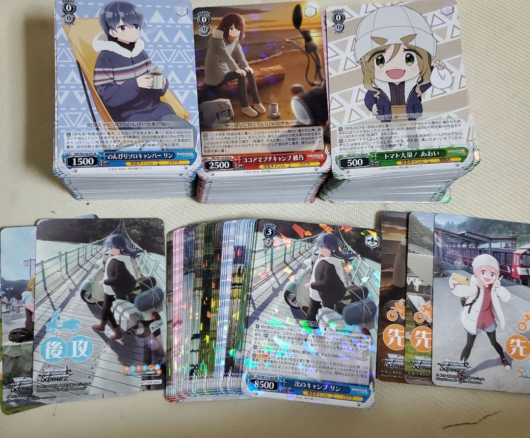 ゆるキャン△RR以下 4コン 先攻後攻マーカー6種付き