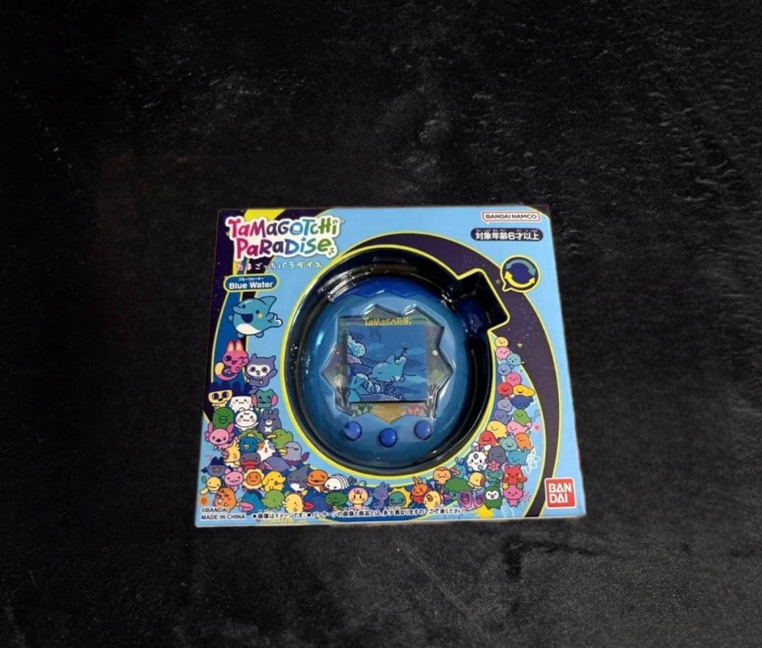 たまごっちパラダイス 3色セット パープル ブルー ピンク 新品 未開封