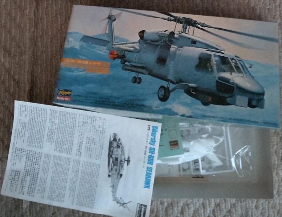 戦闘機 F15C  他　5品　ハセガワ製　未使用