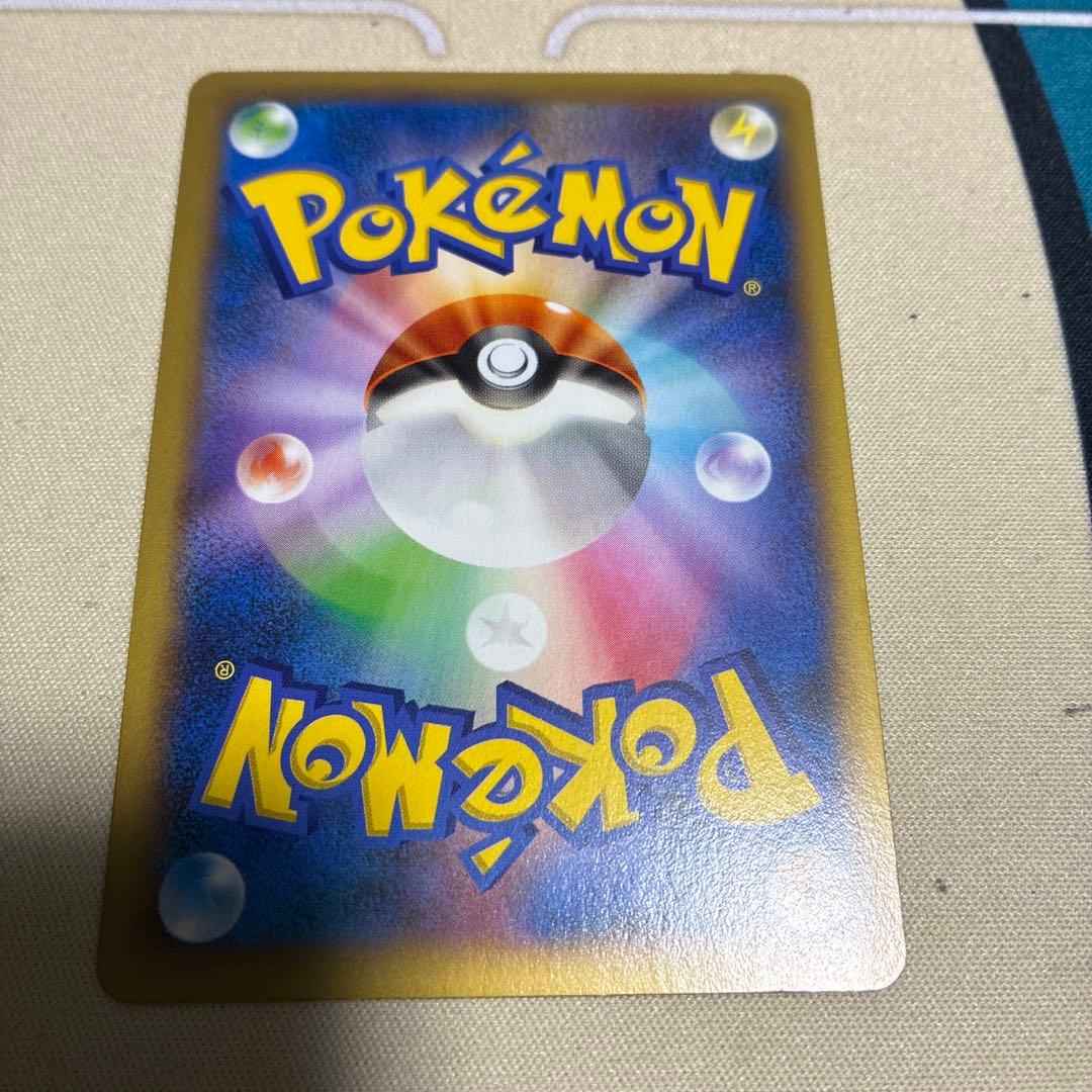 XY2 ポケモンセンターのお姉さん SR