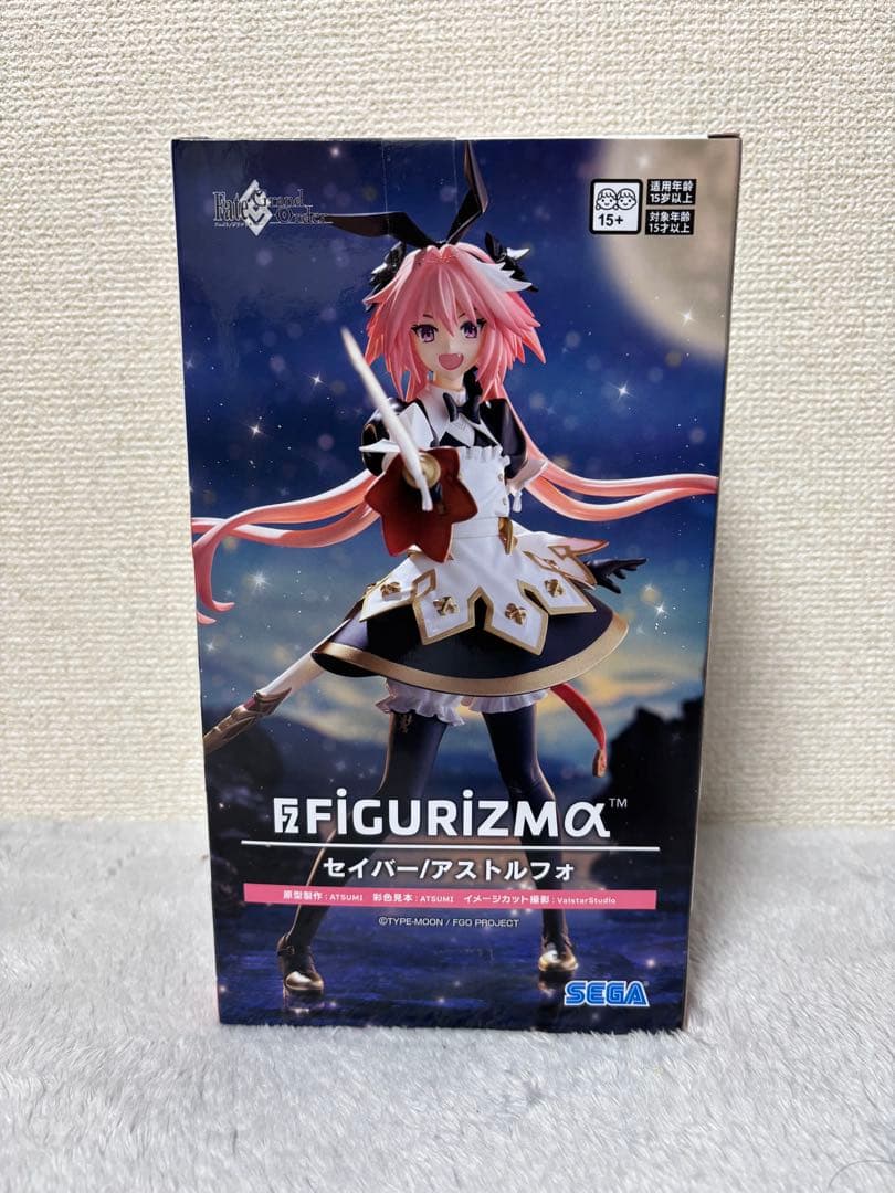【新品未開封】プライズ景品ToLoveる他美少女フィギュア等23点まとめ出品②