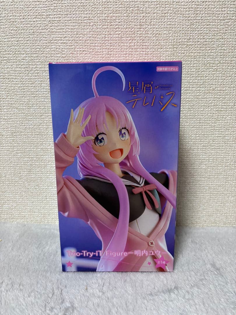 【新品未開封】プライズ景品ToLoveる他美少女フィギュア等23点まとめ出品②