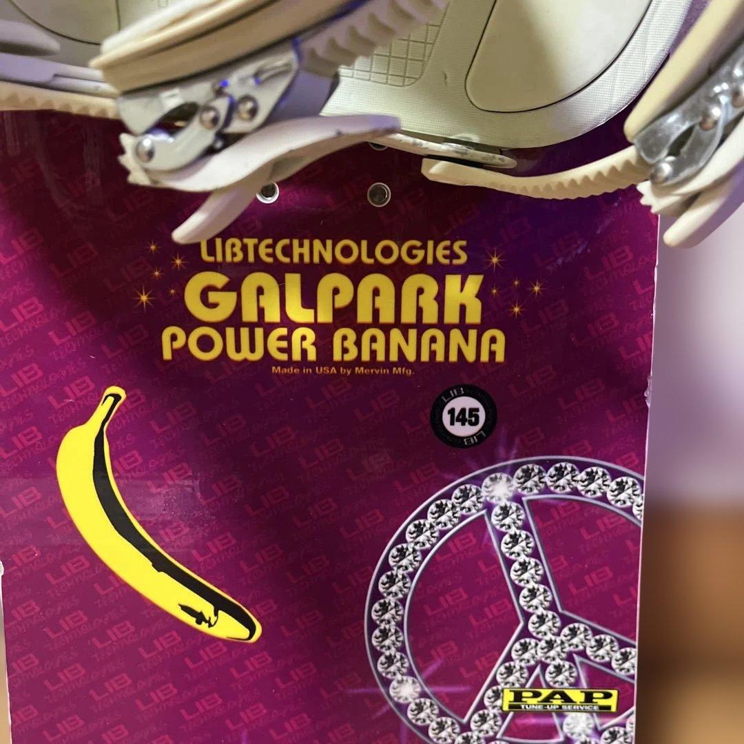 R*様 LIB TECH Galpark Power Banana 145cm